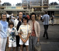 Three generations at Disney 1964
